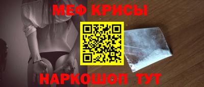 mdma Апрелевка