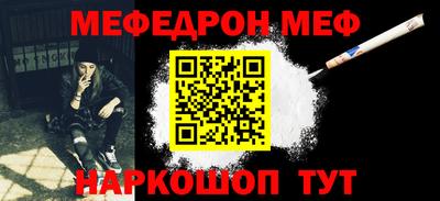 mdma Апрелевка