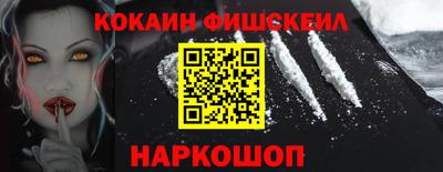 мдпв Аргун