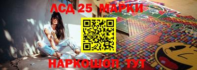 СК Апшеронск