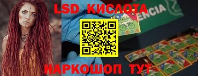 mdma Апрелевка