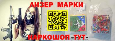mdma Апрелевка