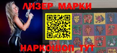 mdma Апрелевка