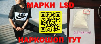 мдпв Аргун