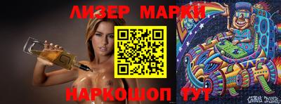 mdma Апрелевка