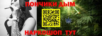 мдпв Аргун