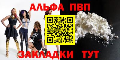 mdma Апрелевка