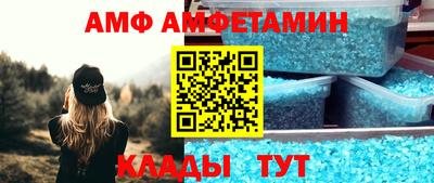 мдпв Аргун