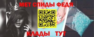 мдпв Аргун