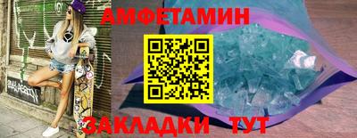 мдпв Аргун