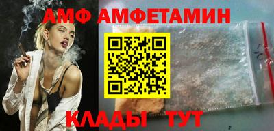 мдпв Аргун