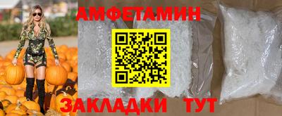 mdma Апрелевка