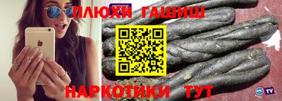 мдпв Аргун
