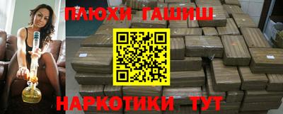 mdma Апрелевка
