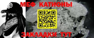 СК Апшеронск