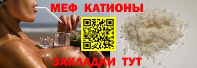 mdma Апрелевка